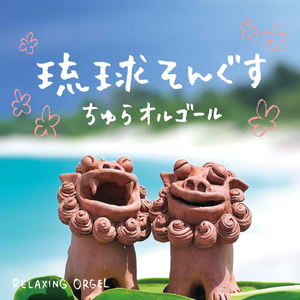 男人把女人捅到爽视频
