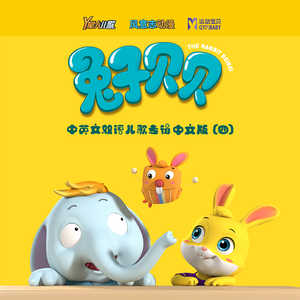 男人把女人捅到爽视频
