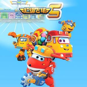 男人把女人捅到爽视频
