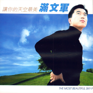 男人把女人捅到爽视频
