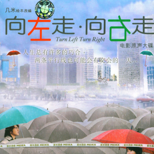 男人把女人捅到爽视频
