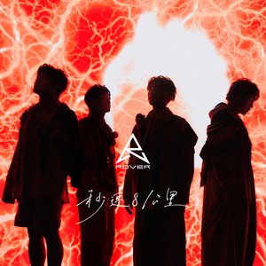 男人把女人捅到爽视频
