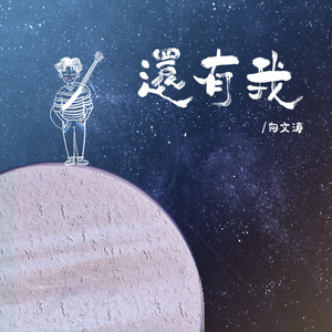 男人把女人捅到爽视频
