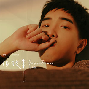 男人把女人捅到爽视频
