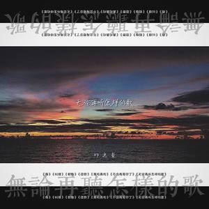 男人把女人捅到爽视频
