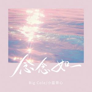 男人把女人捅到爽视频
