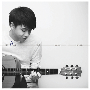 男人把女人捅到爽视频
