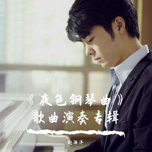 男人把女人捅到爽视频
