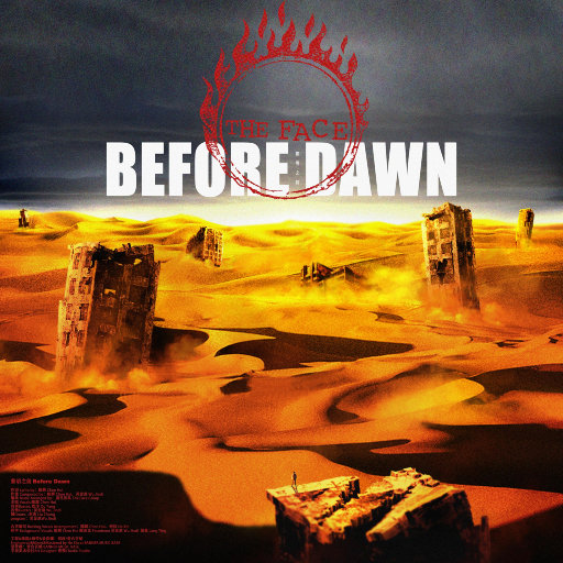 男人把女人捅到爽视频
