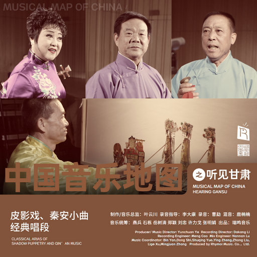 男人把女人捅到爽视频
