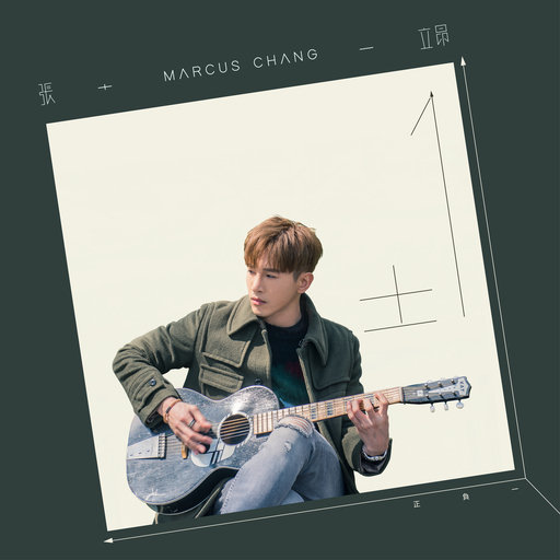 男人把女人捅到爽视频
